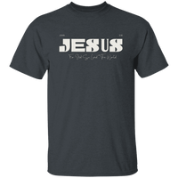 John 3:16 T-Shirt T-Shirts Dark Heather S 
