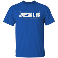 John 3:16 T-Shirt T-Shirts Royal S 